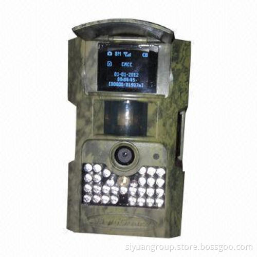 Day and Night GSM/MMS/GPRS 8MP Hunting Camera of 1.5-inch Color Display with Cover 850nm LED
